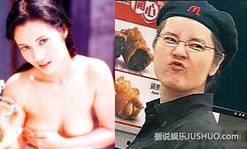 舒淇800万演侯孝贤新片 一句台词就赚50万 舒淇800万演侯孝贤新片 一句台词就赚50万
