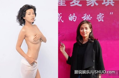 舒淇800万演侯孝贤新片 一句台词就赚50万 舒淇800万演侯孝贤新片 一句台词就赚50万