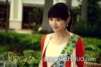 唐嫣整容前后对比照大曝光 清纯小美女形象受损