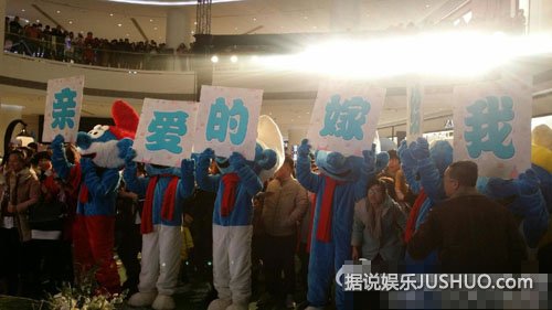 奥运冠军刘春红获浪漫求婚 网友送祝福 奥运冠军刘春红获浪漫求婚 网友送祝福