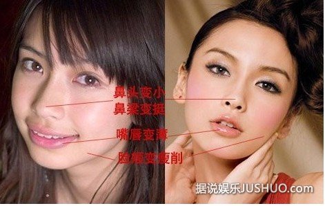 网曝:Angelababy身高只有159cm 网友们都惊呆了 网曝:Angelababy身高只有159cm 网友们都惊呆了