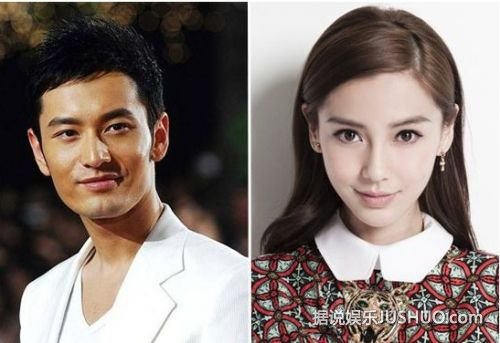 网曝:Angelababy身高只有159cm 网友们都惊呆了 网曝:Angelababy身高只有159cm 网友们都惊呆了