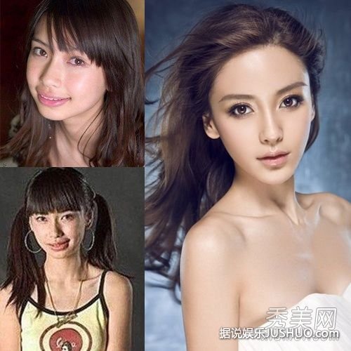 陈学冬李多海杨幂范爷 16位明星整容前后对比 陈学冬李多海杨幂范爷 16位明星整容前后对比