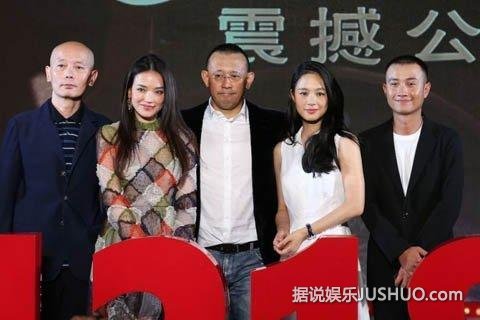 文章出轨门后首晒照 捧票根炫耀两眼有神