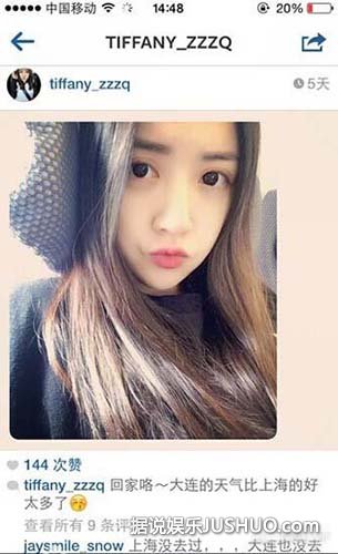 揭嫩模杀手王思聪的后宫团：说好的不喜欢嫩模呢？