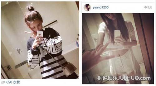 揭嫩模杀手王思聪的后宫团：说好的不喜欢嫩模呢？