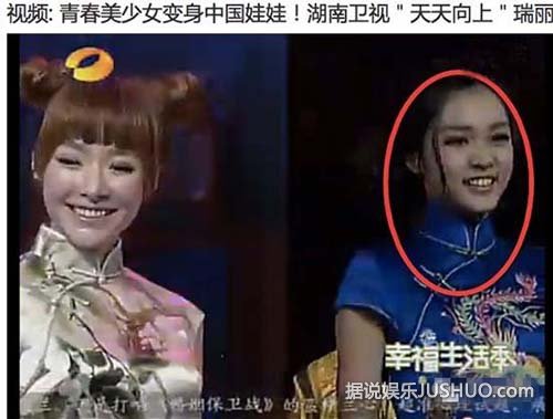 揭嫩模杀手王思聪的后宫团：说好的不喜欢嫩模呢？