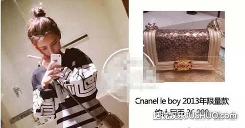 揭嫩模杀手王思聪的后宫团：说好的不喜欢嫩模呢？