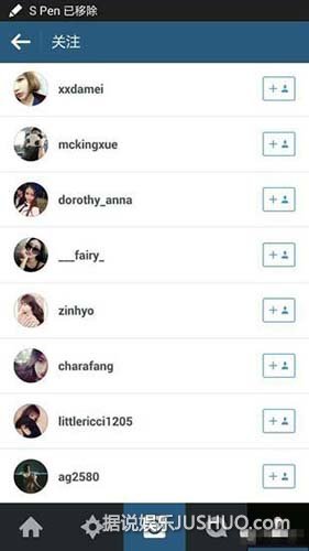 揭嫩模杀手王思聪的后宫团：说好的不喜欢嫩模呢？