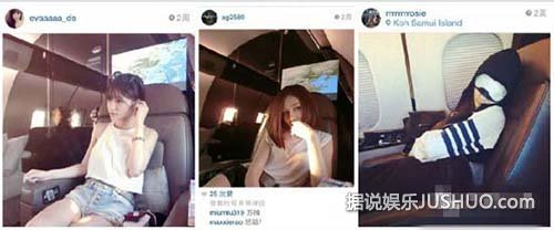 揭嫩模杀手王思聪的后宫团：说好的不喜欢嫩模呢？