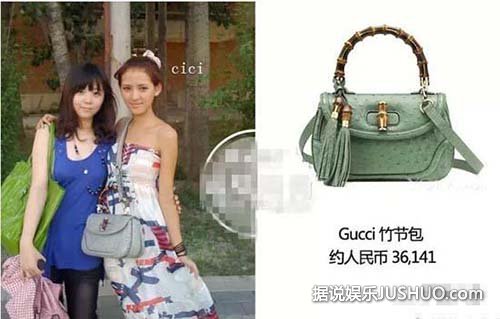 揭嫩模杀手王思聪的后宫团：说好的不喜欢嫩模呢？