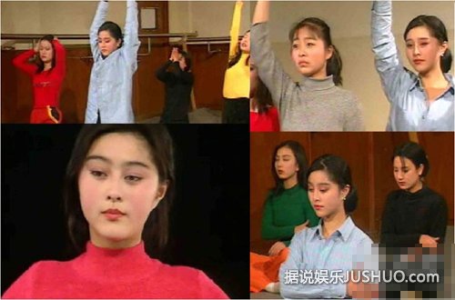 范冰冰今昔对比照 看看到底整没整容 范冰冰今昔对比照 看看到底整没整容