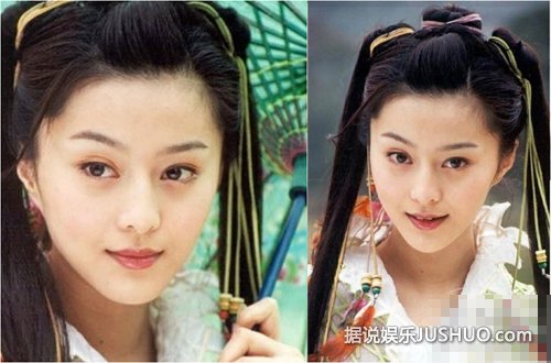 范冰冰今昔对比照 看看到底整没整容 范冰冰今昔对比照 看看到底整没整容