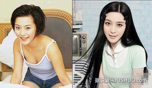 范冰冰今昔对比照 看看到底整没整容 范冰冰今昔对比照 看看到底整没整容