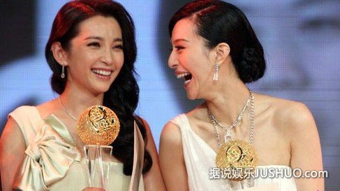 撕逼大战！扒扒范冰冰李冰冰15年明争暗斗