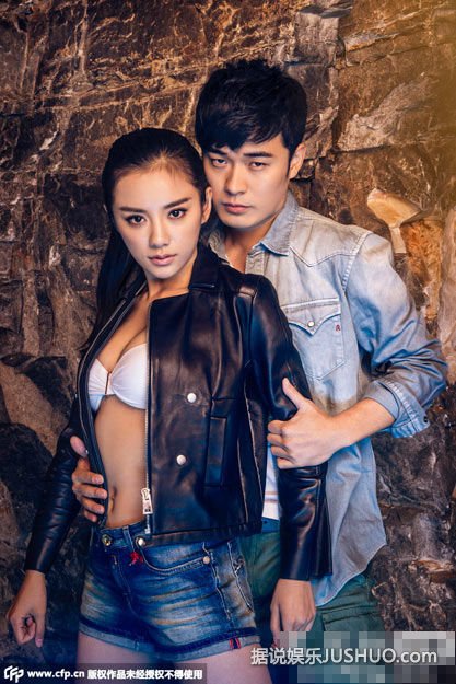 浙江卫视女主持伊一与陈赫拍大尺度写真