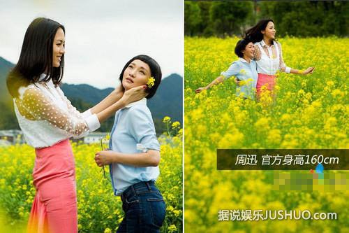 中国10大长腿女星 腿长就是任性！