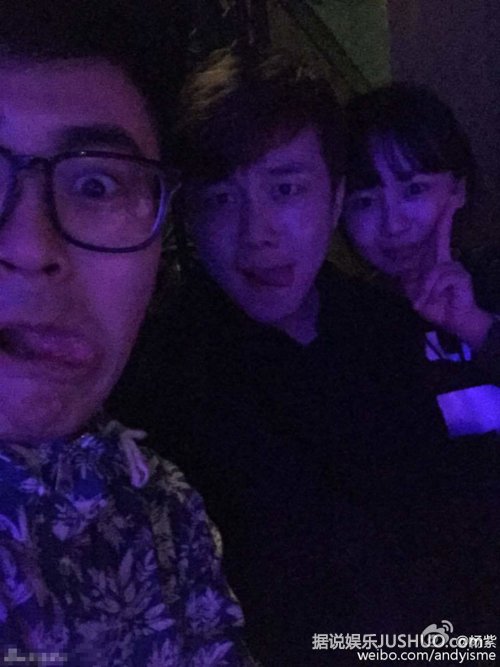 杨紫与神秘男舌吻疑陷热恋 男友身份遭起底 杨紫与神秘男舌吻疑陷热恋 男友身份遭起底