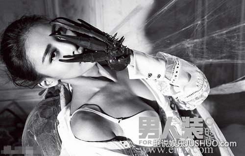 贾青大尺度登封面 完美演绎蝎女的诱惑