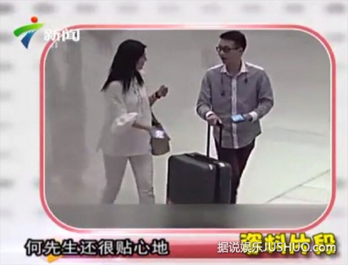 前夫曝黄奕曾遭富商妻子扇耳光 欲曝其裸照 前夫曝黄奕曾遭富商妻子扇耳光 欲曝其裸照
