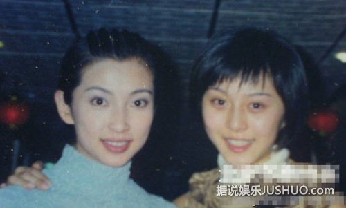 范冰冰李冰冰16年前合影满脸都是戏 范冰冰李冰冰16年前合影满脸都是戏