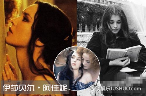 中外女星中的绝色容颜 印度甜心艾西瓦娅被誉第一美人 中外女星中的绝色容颜 印度甜心艾西瓦娅被誉第一美人