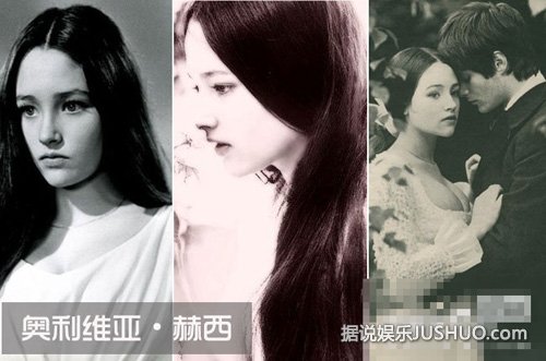 中外女星中的绝色容颜 印度甜心艾西瓦娅被誉第一美人 中外女星中的绝色容颜 印度甜心艾西瓦娅被誉第一美人