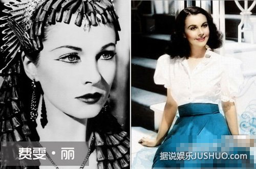 中外女星中的绝色容颜 印度甜心艾西瓦娅被誉第一美人 中外女星中的绝色容颜 印度甜心艾西瓦娅被誉第一美人