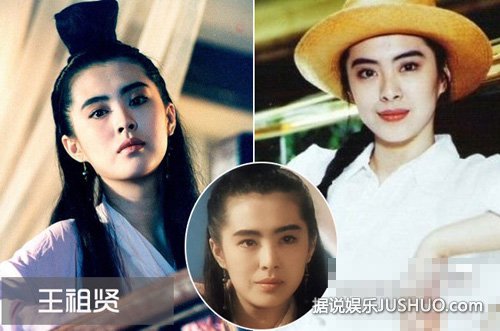 中外女星中的绝色容颜 印度甜心艾西瓦娅被誉第一美人 中外女星中的绝色容颜 印度甜心艾西瓦娅被誉第一美人