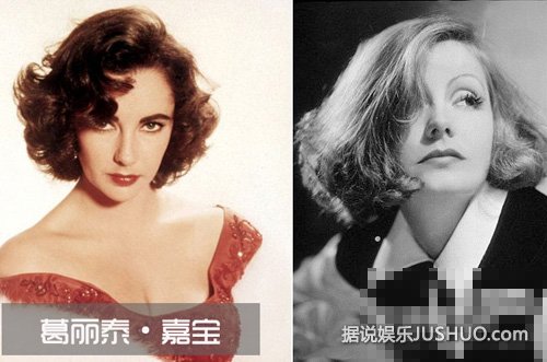 中外女星中的绝色容颜 印度甜心艾西瓦娅被誉第一美人 中外女星中的绝色容颜 印度甜心艾西瓦娅被誉第一美人