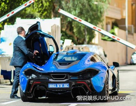 小汉购买迈凯轮千万超跑 全球限量仅产357部