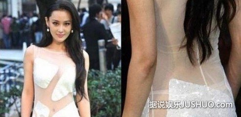 江若琳坛蜜饭岛爱 盘点穿丁字裤博眼球的女星 江若琳坛蜜饭岛爱 盘点穿丁字裤博眼球的女星