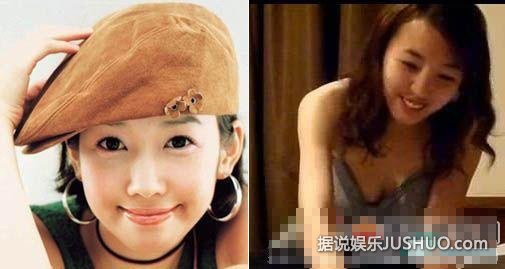 惊天内幕!韩国女星潜规则名单遭人肉 已全部自杀 惊天内幕!韩国女星潜规则名单遭人肉 已全部自杀