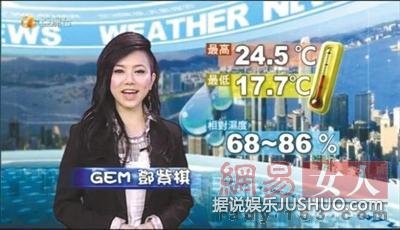 罗琦清纯邓紫棋撞脸Ella 《我是歌手2》众星旧照曝光