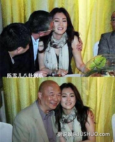 范冰冰张柏芝柳岩 盘点惨遭强吻袭胸的明星/图