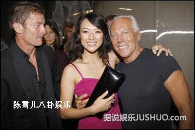 范冰冰张柏芝柳岩 盘点惨遭强吻袭胸的明星/图