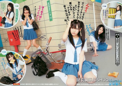 AKB48五月推出夏日新碟 渡边泳装麻友任主角 AKB48五月推出夏日新碟 渡边泳装麻友任主角