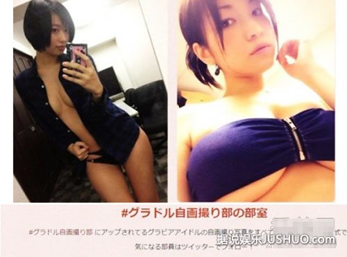 日本女优人体艺术写真集 喷血私拍照香体四溢（图）