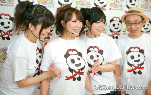 日本女星锁骨盛牛奶任吸 重口味无底线