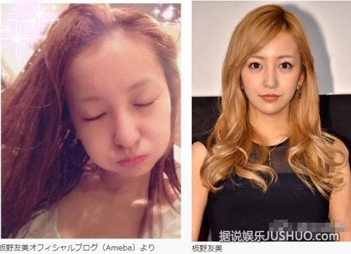 日本“素颜美女”TOP10新鲜出炉 总有一个是你的菜 日本“素颜美女”TOP10新鲜出炉 总有一个是你的菜