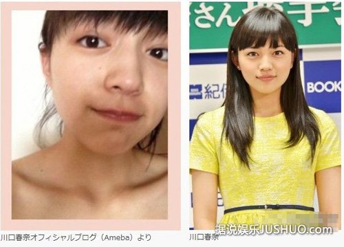 日本“素颜美女”TOP10新鲜出炉 总有一个是你的菜 日本“素颜美女”TOP10新鲜出炉 总有一个是你的菜