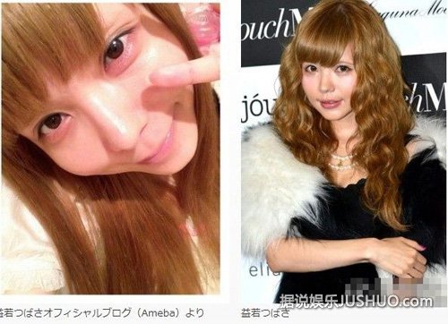 日本“素颜美女”TOP10新鲜出炉 总有一个是你的菜 日本“素颜美女”TOP10新鲜出炉 总有一个是你的菜