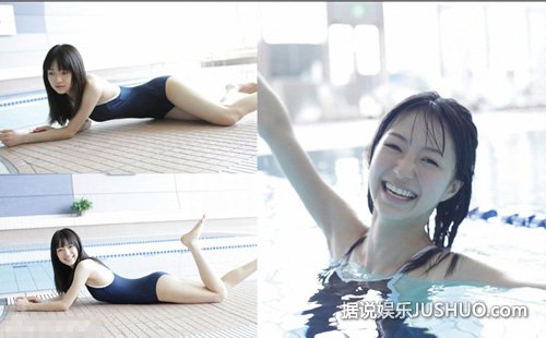 大眼美少女肤白貌美 泳池拍大片清凉出镜