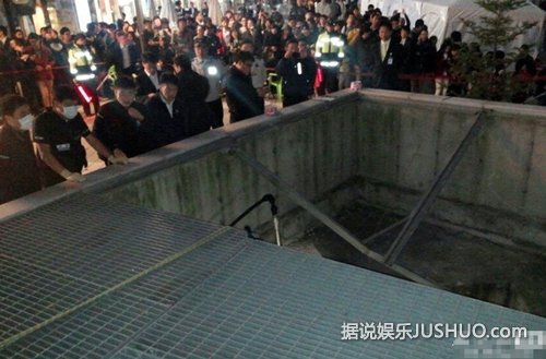 韩国女团演出20米高舞台坍塌 致16死10伤 韩国女团演出20米高舞台坍塌 致16死10伤