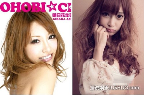 G奶AV女优明日花绮罗疑整容变韩国妹