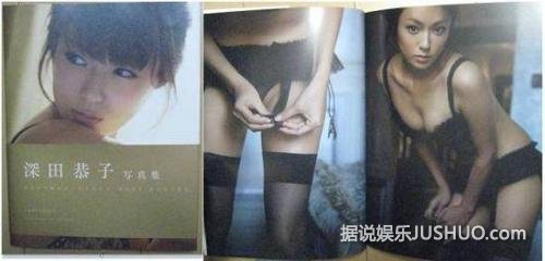 深田恭子公开泳装冲浪照 健康又性感