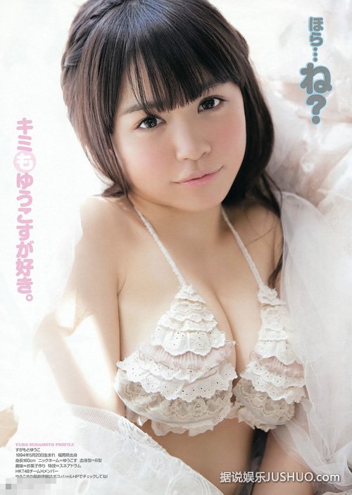 童颜巨乳哪家强?盘点日本最性感童颜巨乳萌妹 童颜巨乳哪家强?盘点日本最性感童颜巨乳萌妹
