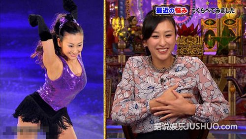 前花滑选手浅田舞爆乳写真 曾苦恼胸太大 前花滑选手浅田舞爆乳写真 曾苦恼胸太大