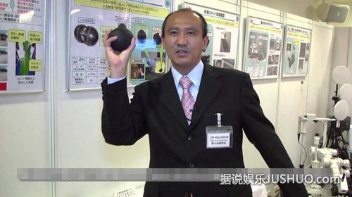 日手投式球形侦查机器人：抵达地点后变身拍摄