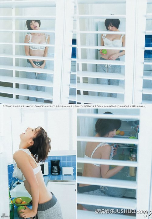 日本性感女星篠田麻里子2015年历 绝美诱惑